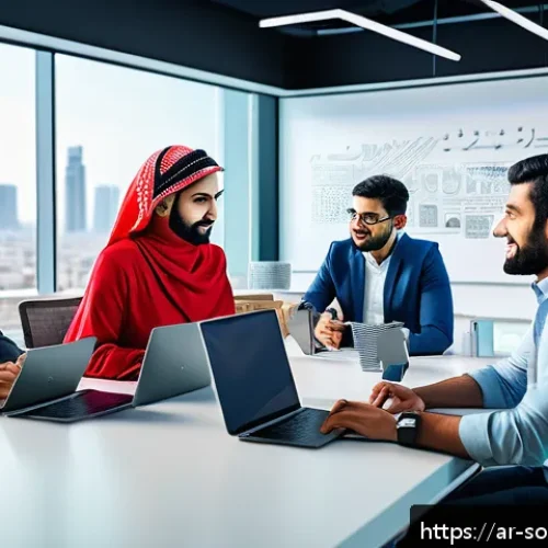 Home 17 오픈소스 소프트웨어의 프로젝트 관리 도구 - A vibrant, modern digital workspace scene showing a diverse Arab software development team collabora...